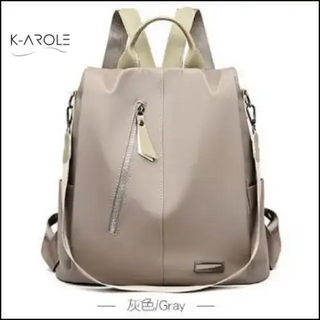 Stylish Genuine Leather Backpack for Women - Free_Gift_App