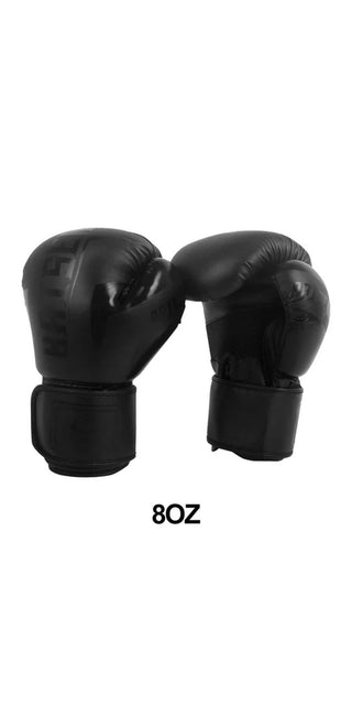 Boxing gloves on a plain white background. The gloves appear to be black in color and are depicted in the image.